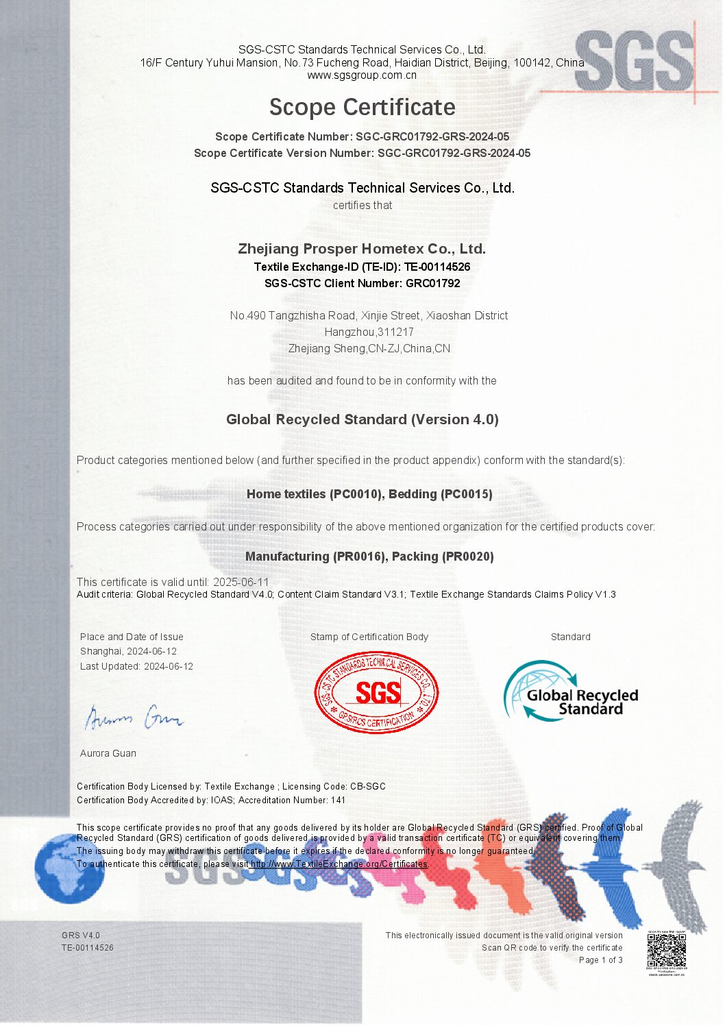 GRS (Global Recycled Standard) Certification