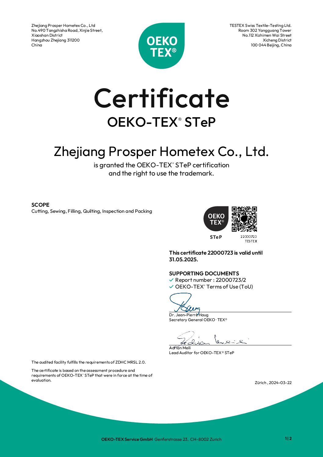OEKO-TEX® STeP Certification